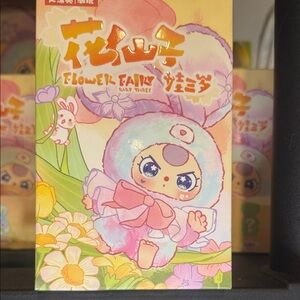 BB3 Flower fairy blind box